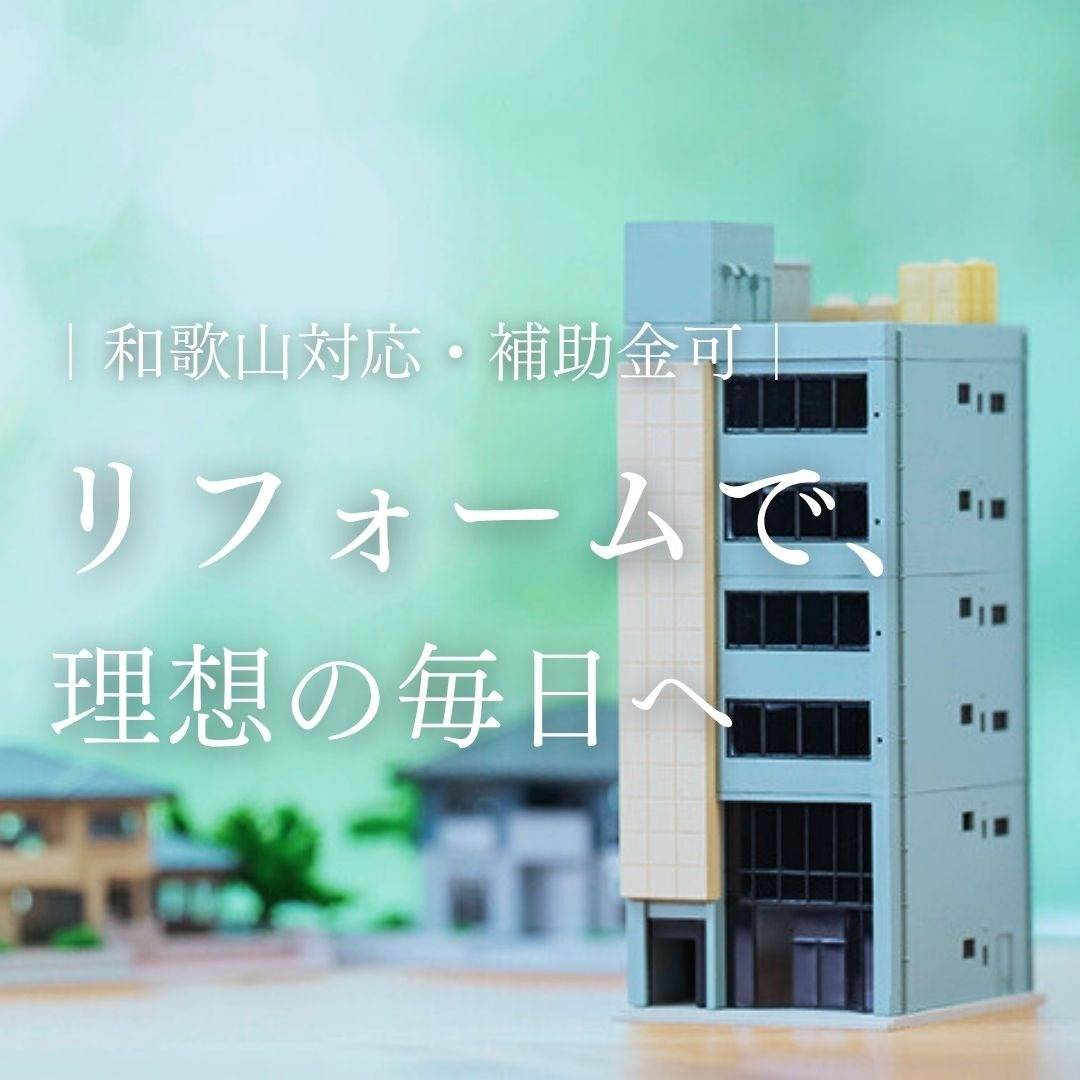 popup_banner